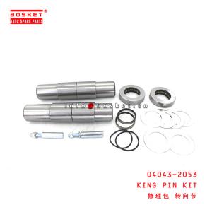 04043-2053 King Pin Kit for ISUZU HINO 700 E13C