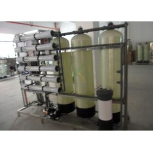 380V 50Hz 1.5TPH Brackish Water System / RO Water Purification Plant System