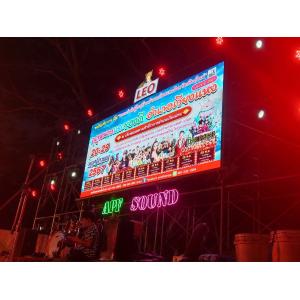 Full Color Smd2121 Hd P3LED Rental Iron And Steel Standard Cabinets For Indoor