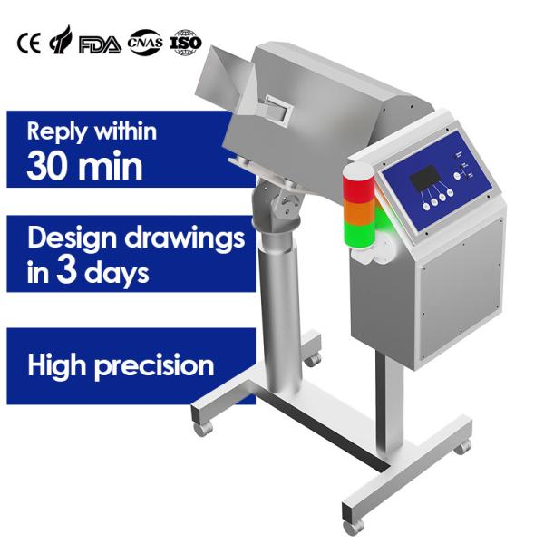 High Sensitivity Gravity Metal Separator Automatic Metal Separator Detector With Lcd Screen For Powder