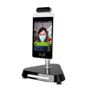 Auto Body Temperature Measurement Kiosks With Facial Recognition 8 Inch