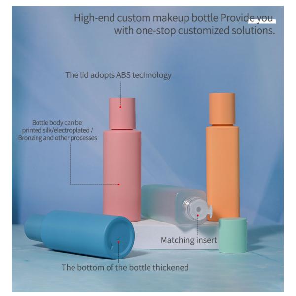 Cosmetic Frosted PET Bottle Empty Plastic Bottles 100ml With Plastic Screw Cap