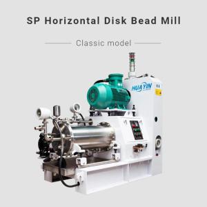 Wholesale 30L 50L Explosion Bead Mill For Paint SUS304 9Cr18Mo With Double Mechanical Seal from china suppliers