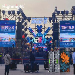 Quick Assembly And Disassembly Rental LED Display　500x1000 Standard Cabinet　RS-B