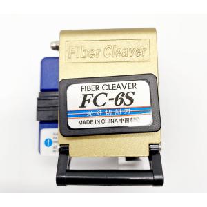 Single Core ISO14001 FC 6s Fiber Optic Cable Cutter