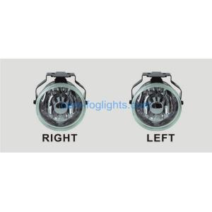 Wholesale Isuzu Panther &amp; Crosswind 2005 fog light kit from china suppliers