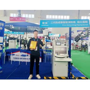 Long Distance 0.8MPa Fire Extinguisher Water Cannon Dust Cleaning