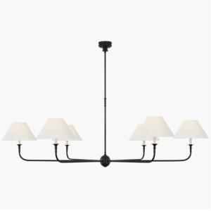 Vsual Comfort Piaf Oversized Chandelier TOB 5454