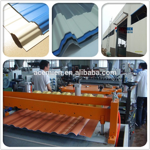 good quality pvc roofing tile machinery