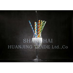 Recyclable Biodegradable Paper Drinking Straws Home Party Paper Straws