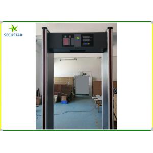 School security Walk Through Metal Detector With High sensitivity