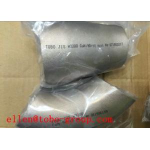 TOBO STEEL Group Alloy 800HT/Incoloy 800HT/N08811/NS112/1.4959 Reducer