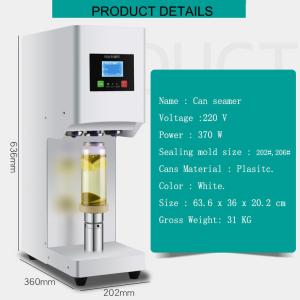 Automatic 600pcs/Hour Tinplate Plastic Can Sealing Machine