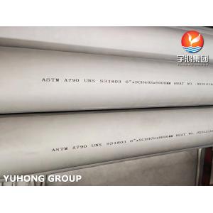 ASTM A790 S31803 Duplex Stainless Steel Pipe for Industrial Project