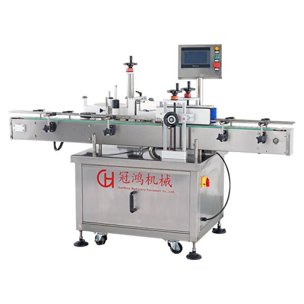 1 of Core Components Self Adhesive Vertical Round Bottle Labeling Machine for