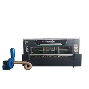 Wholesale 10kw Rotary Thin Blade Slitter Scorer Machine from china suppliers