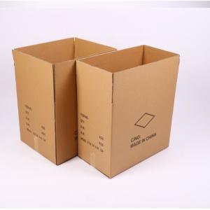 5 Layer Corrugated Paper Box Eco Friendly Recyclable For Logistics Packaging
