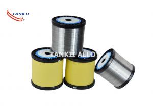 Wholesale Fan Heaters Bright Annealed Cronifer II Nichrome Wire from china suppliers