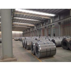 Wholesale High-strength Steel Coil ASME SA709/SA709M Grade 36 Carbon and Low-alloy from china suppliers