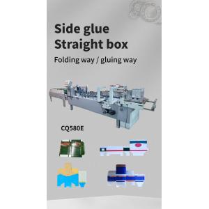 Paper Cold Glue Folder Gluing Machine with Optional Function and Easy-to- Auto