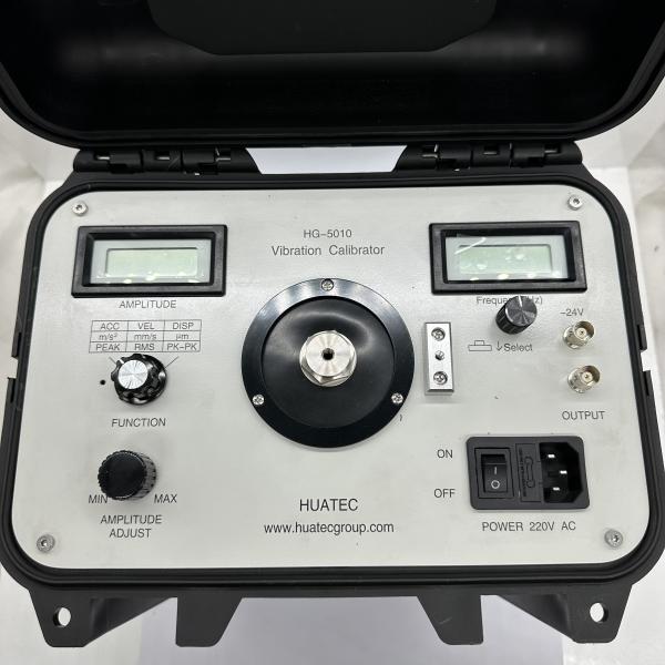 Quality Digital Vibration Calibrator Vibration Analyzer Vibration Tester Fixed Frequency for sale