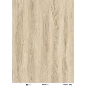 Oak Look Stone Plastic Composite Vinyl SPC Flooring Impact Resistance GKBM GL