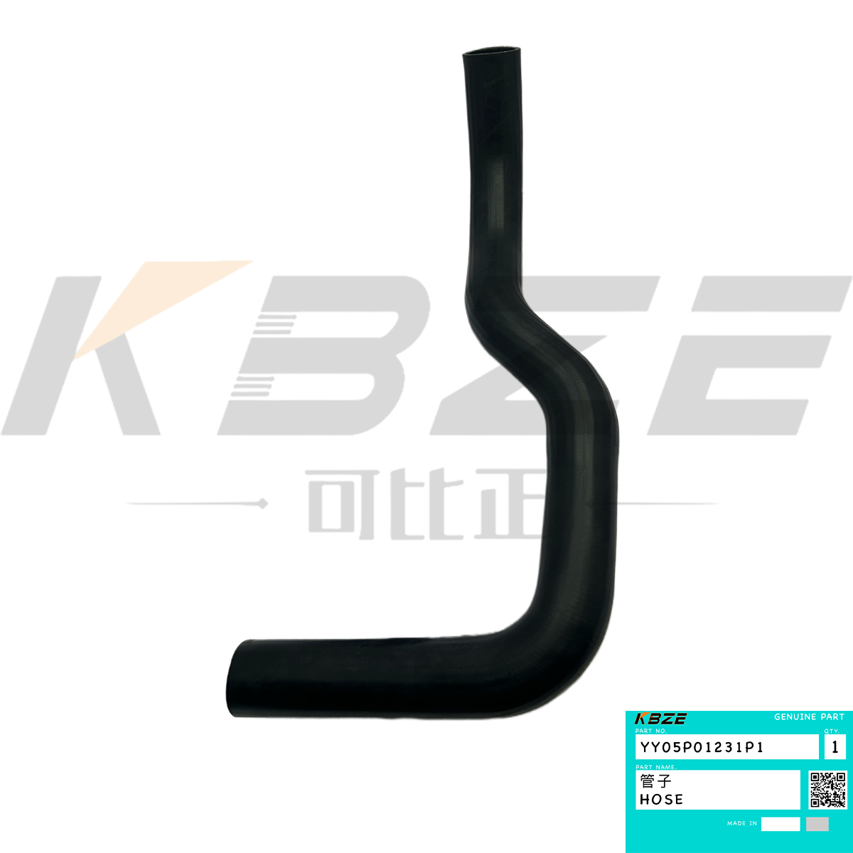 KOBELCO SK135-8 SK140-8 EXCAVATOR YY05P01231P1 RADIATOR HOSE FITS D04FR ENGINE