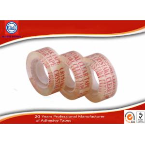 High Track Crystal Cello BOPP Stationery Tape Invisible Adhesive Clear
