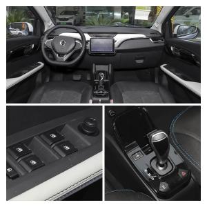 JMEV EV3 Pure Electric High Speed 100Km/h 4 Four Wheel Electric Vehicle 0km Best