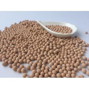 Wholesale Cylindrical 13X Molecular Sieve Desiccant With Effective Moisture Absorption from china suppliers