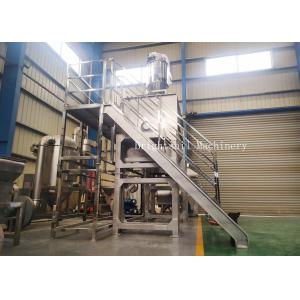 300L Foodstuff Industry Horizontal Ribbon Blender For Granules And Powder Mixing