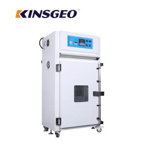 Vertical Environmental Test Chambers / LCD Control Constant Temperature and
