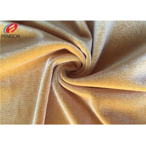 Shiny Stretch Korea Velvet Fabric Polyester Spandex KS Velvet Fabric For Dress