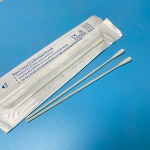 15cm Flocked Nylon Specimen Collection Swab with 30mm Breakpoint