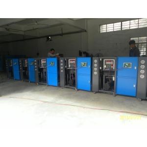 PID Control Compressed Air Chiller , Industrial Cooling Systems Chillers