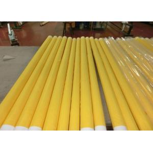 High Durability DPP Filter Mesh With Monofilament Polyester Yarn
