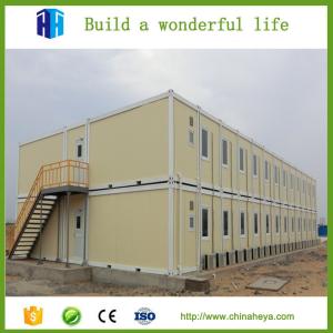 HEYA cheap shipping expandable steel structure container house building