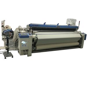 Webbing High Accuracy Electronic Jacquard Airjet Loom Weaving Machine