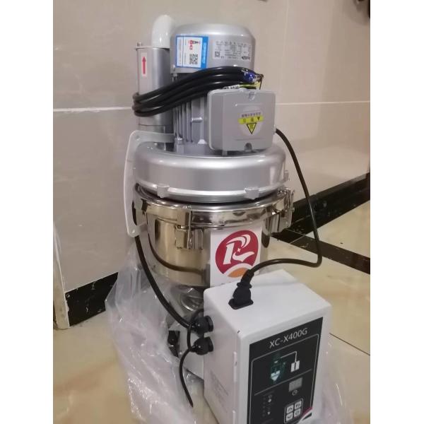 stand alone Auto Loader 400G inductive motor Material Vacuum Loader plastic