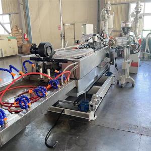High Speed Double Wall Corrugated Pipe Machine with Water Cooling and Fan