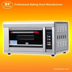 Buy cheap Automatic Touch Control Gas Baking Oven ARFC-10H from wholesalers