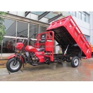 Open Body Type Red 200cc Motor Tricycle for Heavy Load Cargo Transport Solutions