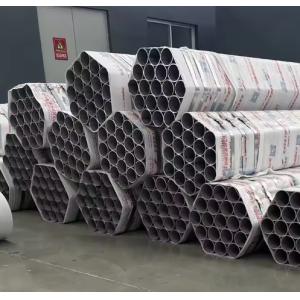 Precision Engineered Seamless Stainless Steel Tubing Ultimate Solution for