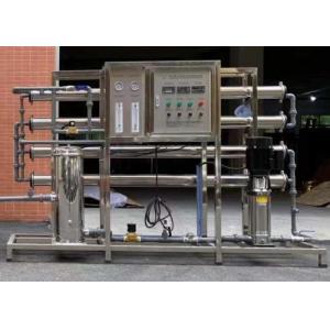 RO Drinking Water Treatment System 2000LPH Reverse Osmosis Water Purification