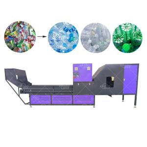 AI Metal Optical Sorting Machine for Scrap Recycling 20-100T/H