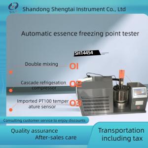 Double stirring of automatic essence freezing point (freezing point) tester