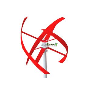 Custom 5KW Vertical Axis Wind Turbine , Rooftop Windmill Generator