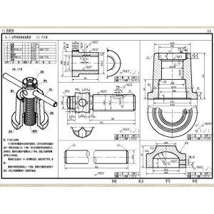 Wholesale OEM Autocad CNC Drawing Engineer Helper Design CNC Drawing Assembly from china suppliers