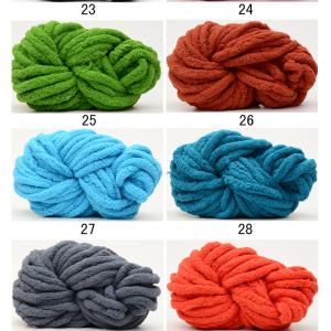 100% Polyester 1/21NM Super Soft Iceland Wool Yarn For Hand Knitting Blanket Hat