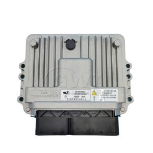 D5400-3823351B ECM Engine Control Module E4300-3823351C